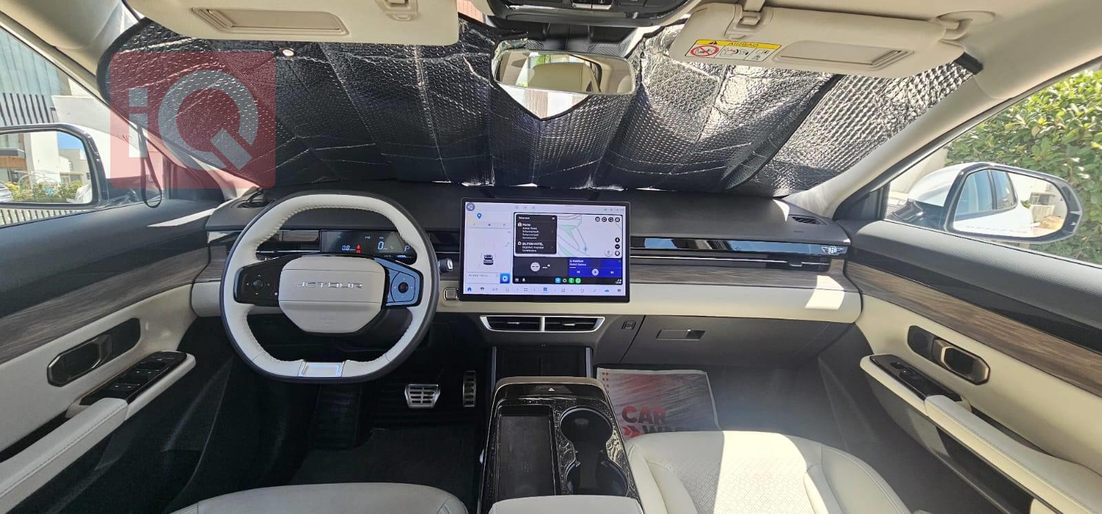 جيتور داشينج